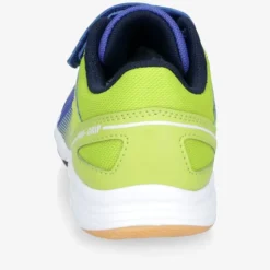 JAKO Kinder Sneaker Low