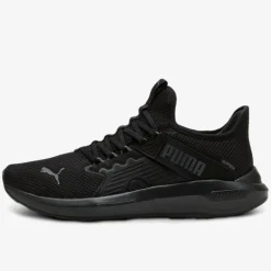 PUMA Herren Trainingsschuhe