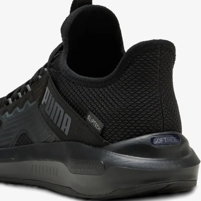 PUMA Herren Trainingsschuhe